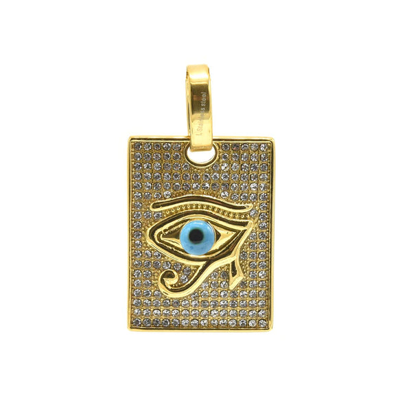 Sp 1420, eyes, 26mm width, 45mm high, 5mm thick