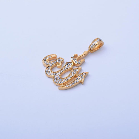 SP 1-56, Allah pendant, gold or silver color, 30mm width, 50mm high, 2mm thick